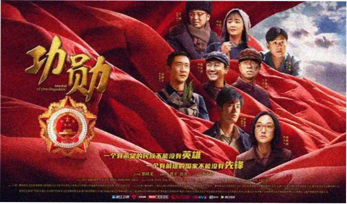 动漫大全 新番推荐《幻境奇缘》